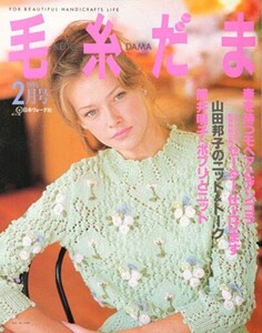 feb96.thumb.jpg.7f74a0fa5c537b4def0001b780ea6a19.jpg