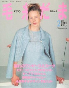 feb97.thumb.jpg.923d9a5d52e36dadeb7184a0e08cc731.jpg