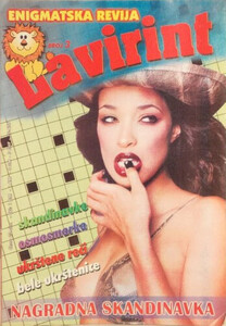 lavirint.jpg