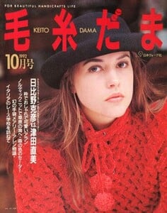oct92.thumb.jpg.4031166bd0eed49d7b5cb933b55a19e1.jpg