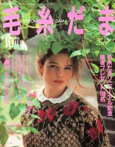 oct93.thumb.jpg.6e043e8fcfe2da028c4a6b4c4c5335d3.jpg