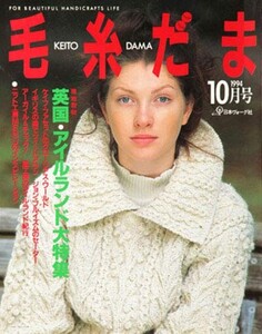 oct94.thumb.jpg.4c970f60bfe5e2c989311d9b2bf06b97.jpg