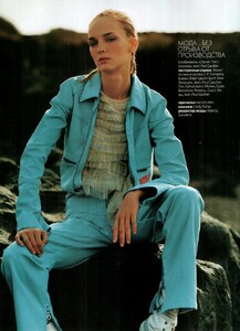 working-class-ellemay2002-7.jpg