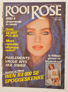 1-Mei-1985.jpg.24915e0af54e27071afc404112e46ed9.thumb.jpg.d320fe6bd547fbb23b58d789ec7ac0f4.jpg