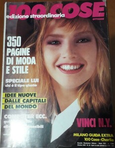 100CoseIT1085coverJodiMallinson.thumb.jpg.b363cd0ba43038c05c361fed610dd179.jpg