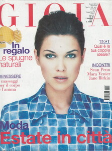1141438491_Gioia07June199601.thumb.JPG.300989d8b7b1ce95a409762efc368ed9.JPG