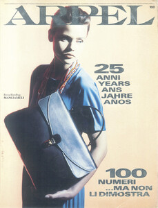 arpel - 89.jpg