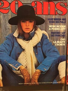 Otti Glanzelius on 20 ans Cover.jpg