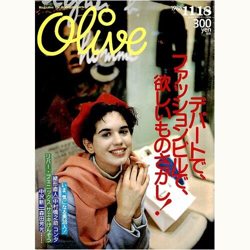 18nov88.jpg
