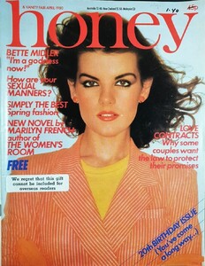 1980-4.jpg.a577a3387f496099265c819f43c16de3.thumb.jpg.97bae2e3e341da7476ccf6b478509ae7.jpg