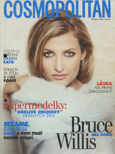 1995-10-Cosmopolitan-Cz.jpg