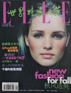 28d380a6a24e08de_b.thumb.jpg.7a18f0ec4de377da572eeec3180b9c4b.jpg