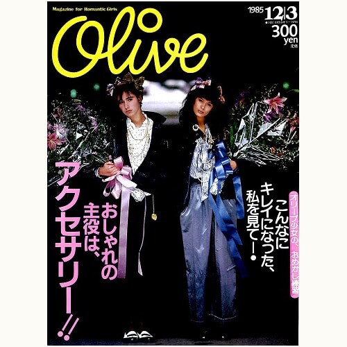 3dec85.jpg