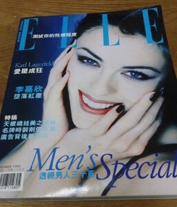 4dcedd1771cf2fb8_b.thumb.jpg.926a50d7f8408498e308575ef63f465e.jpg