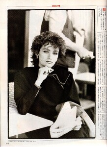 564721708_1467754243_MarieClaireJapan1983January(63).jpg.27f612e3ef54b2198b45300b2ac7b6cd(1).thumb.jpg.85d0260031c6562f4fc1eb4633d007f9.jpg