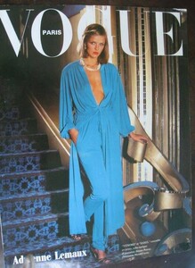 Otti Glanzelius as Vogue Paris cover model.jpg