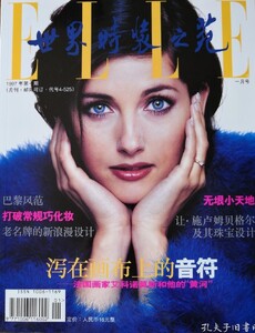 5c2b925e1d20e859_b.thumb.jpg.2822766be5d9c2efc91cfdf6a569fc1a.jpg