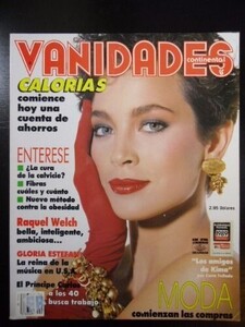 vanidades 88-2.jpg