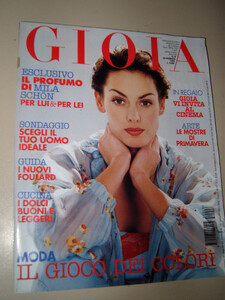 904764916_GIOIAIT20Feb1995.thumb.jpg.6de88367a4d61273c2991545161d243f.jpg