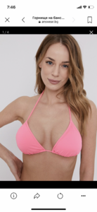 C1144869-0EFE-433C-A8CF-74A3EC82496C.png