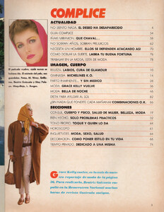 CompliceSp1986no16coverlook.thumb.jpg.7e5630988eeaebbc7ec86020cba41dc8.jpg