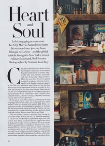 Heart_Roy_US_Vogue_June_2012_01.thumb.jpg.b79222806d111d5bb95c81ea52425c9a.jpg