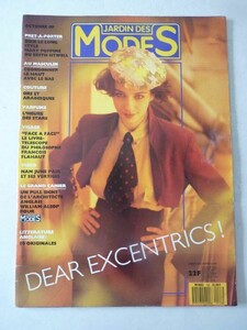 Magazine-mode-fashion-JARDIN-DES-MODES-french-133-83.jpg