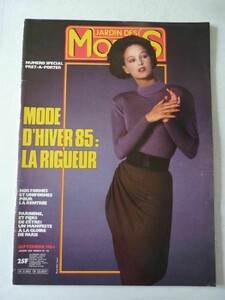 Magazine-mode-fashion-JARDIN-DES-MODES-french-78-84.jpg