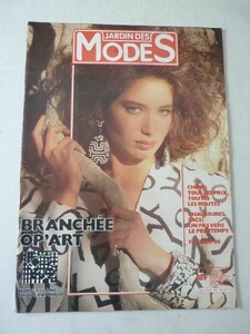 Magazine-mode-fashion-JARDIN-DES-MODES-french-94.jpg