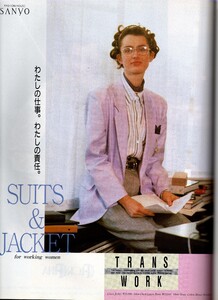 MarieClaireJ1989APR101.thumb.jpg.0091e8ac225c8527761e0a4c0dfe46b3.jpg