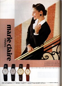 MarieClaireJ1989APR185.thumb.jpg.9ad7071b87ff48db126e505b0aac18b4.jpg