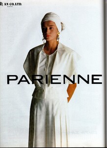 MarieClaireJ1989APR192.thumb.jpg.eb48f4d4ab5dfc1ef1c7af8ad5589920.jpg