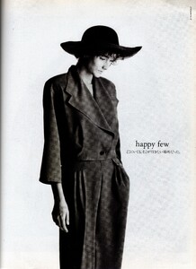 MarieClaireJ1989APR193.thumb.jpg.32206aa3235117041955c65fbf22e0e0.jpg