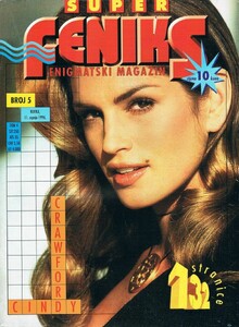 SUPER-FENIKS-5-1996-CROATIAN-CROSSWORDS-MAGAZINE-cover.jpg