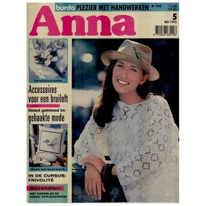 Tijdschrift-Anna-mei-1995.thumb.jpg.2c80a91cfacb20a187541b6475e112a9.jpg