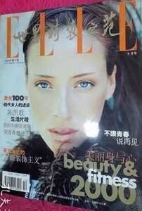c89653ecb1d1bed2_b.thumb.jpg.d0687ba9f908d162d8895f72f68df561.jpg