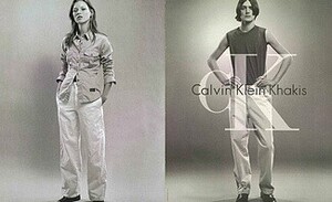 ckkhakis96fw1.jpg