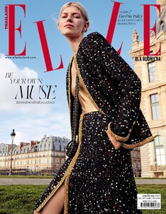 elle-chanel-paris-cover-editoria.jpg