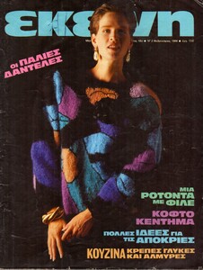 feb86.thumb.jpg.5a5faedebcf659cdd1ff01db88a35279.jpg