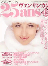 img007.png.8745bca72a56aeecf6f53fb23aeabfa2.png