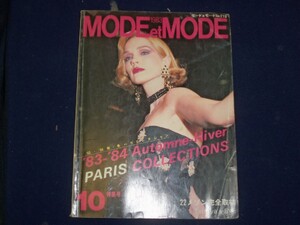 s-l160--0.jpg