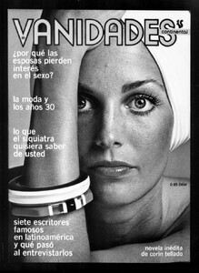 sim_vanidades-continental_1974-08-19_14_17_0000.jpg