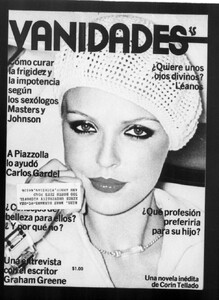 sim_vanidades-continental_1976-06-08_16_12_0000.jpg