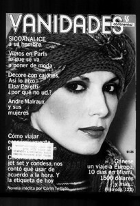 sim_vanidades-continental_1977-02-15_17_4_0000.jpg