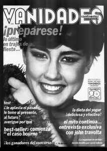 sim_vanidades-continental_1981-11-24_21_24_0000.jpg