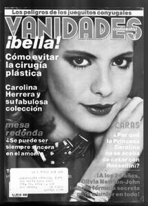 sim_vanidades-continental_1982-08-04_22_16_0000.jpg