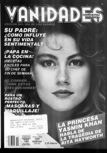 sim_vanidades-continental_1984-06-11_24_12_0000.jpg