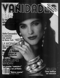 sim_vanidades-continental_1990-09-04_30_18_0000.jpg