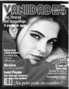 sim_vanidades-continental_1991-07-23_31_15_0000.jpg