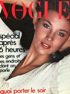 vogue_paris_1974_11_800x.thumb.webp.44ed4ccf9efc5276cb48a73928d74ab3.webp